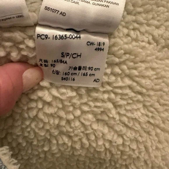 Levi's Light Blue Denim Jacket with Sherpa Lining size medium - Picture 6 of 6